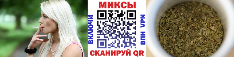 Купить  Саяногорск  Бутират Butirat 