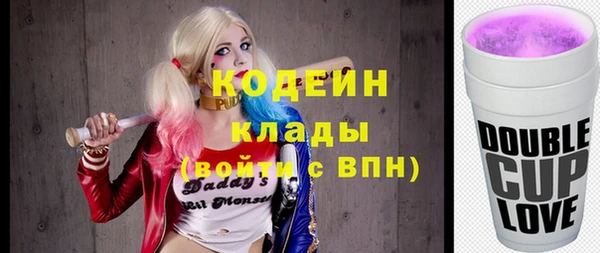 МДМА Арсеньев