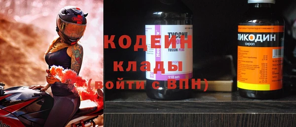 a pvp Беломорск