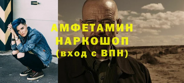 круглые Белоозёрский
