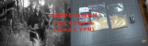 дмт Аркадак