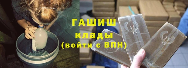 круглые Белоозёрский