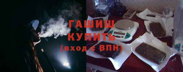 a pvp Беломорск