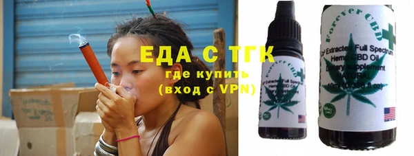 дмт Аркадак