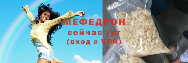 круглые Белоозёрский