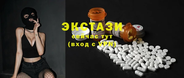 дмт Аркадак