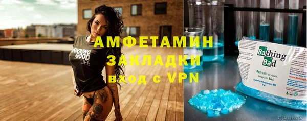 a pvp Беломорск