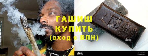 дмт Аркадак
