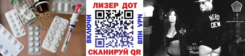 Купить  Саяногорск  ЛСД экстази ecstasy 